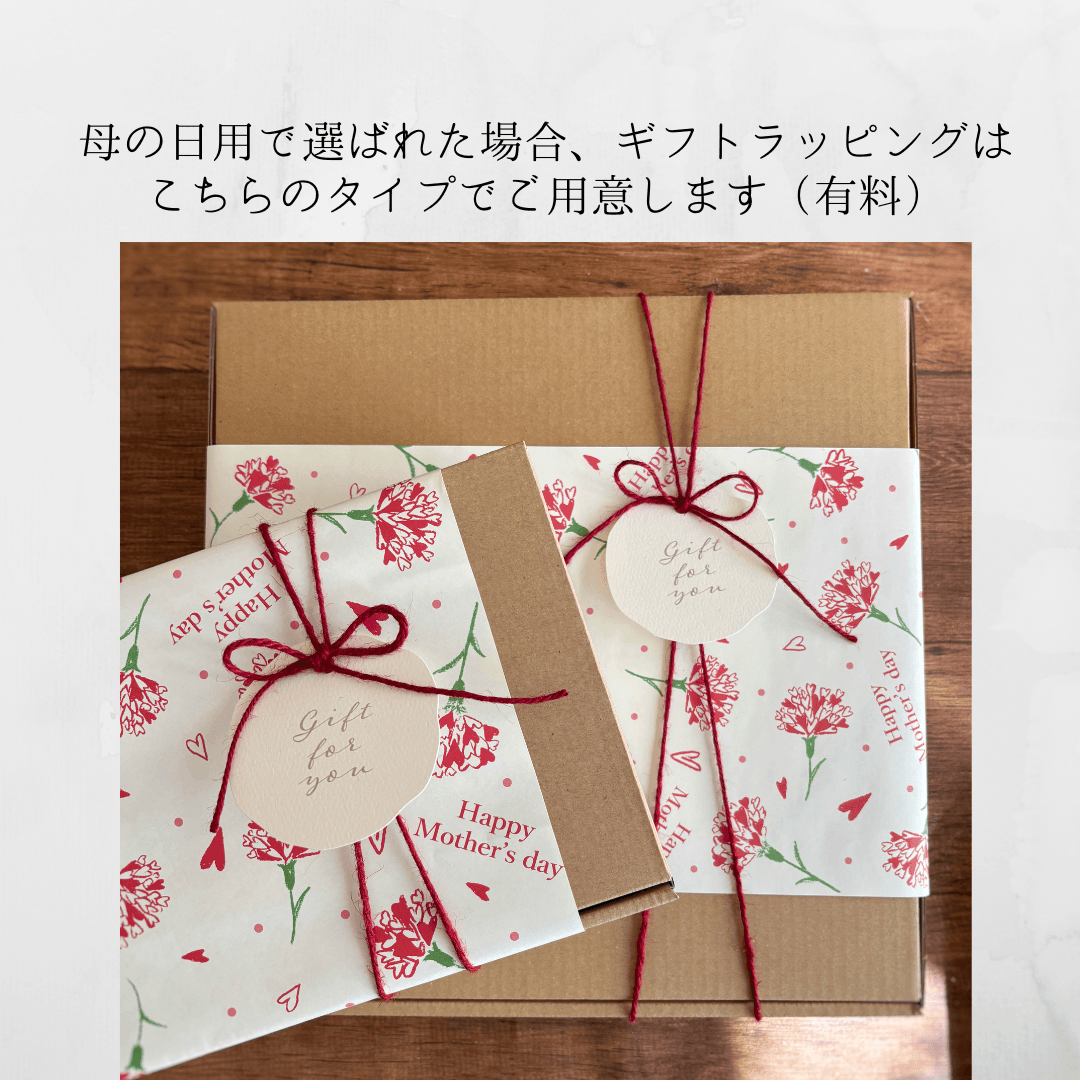 【早割】グリーンとピンクのドライフラワーリース｜ナチュラル派の母の日ギフトにも◎ | 18枚目